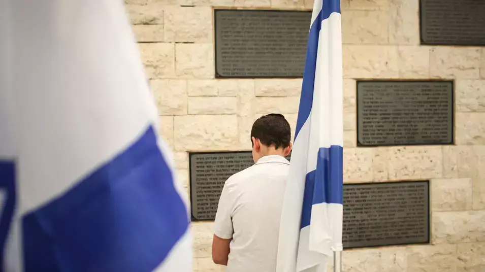טקס יום הזיכרון לנפגעי פעולות האיבה, אפריל 201