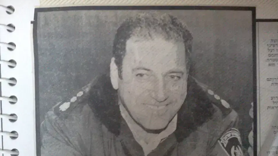 ניצב משנה יוסי כהן ז"ל, אביה של מיכל שפירא ניצב משנה יוסי כהן ז"ל, אביה של מיכל שפירא