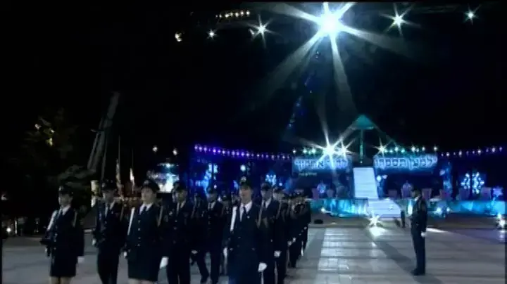 טקס יום העצמאות הממלכתי, אפריל 2013 טקס יום העצמאות הממלכתי, אפריל 2013