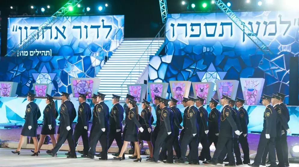טקס הדלקת המשואות בהר הרצל, יום העצמאות ה-65 טקס הדלקת המשואות בהר הרצל, יום העצמאות ה-65