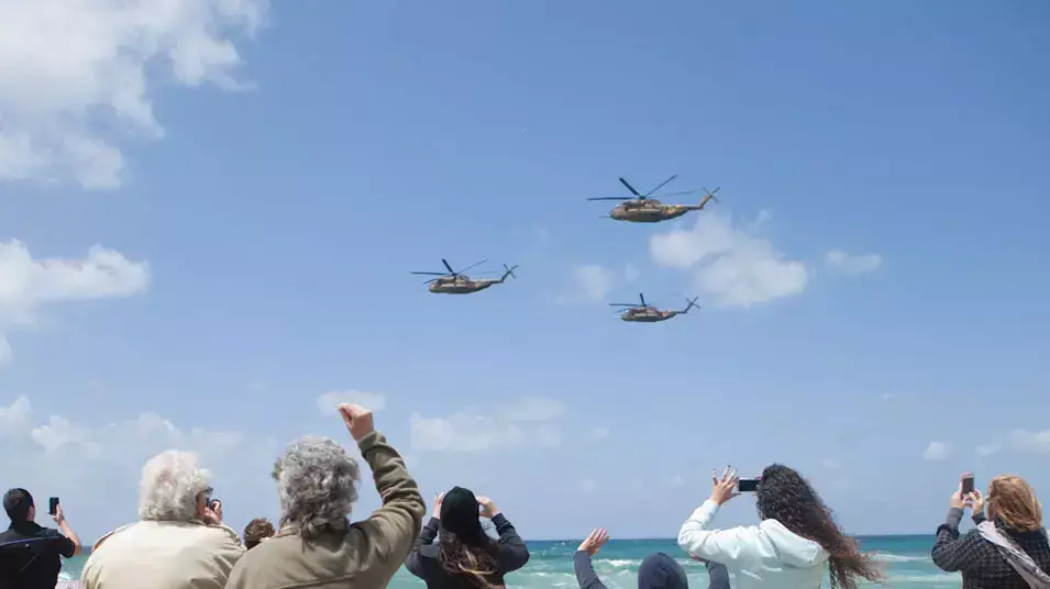 מטס יום העצמאות מטס יום העצמאות
