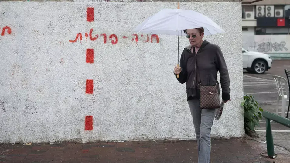 הבוקר גשם בת"א, אפריל 2013 הבוקר גשם בת"א, אפריל 2013