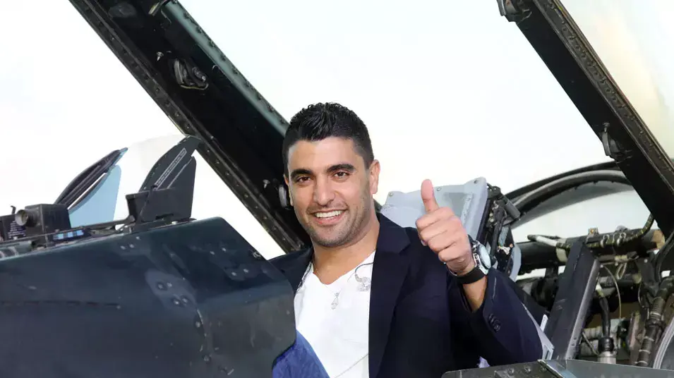 משה פרץ בביס חיל האוויר משה פרץ בביס חיל האוויר