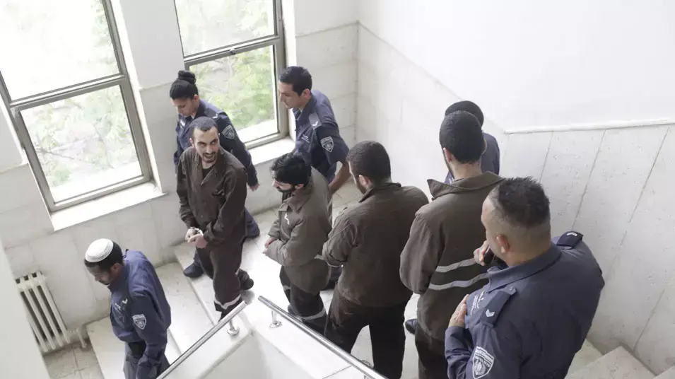 תושבי מזרח ירושלים החשודים בתכנון פיגועים בבית המשפט המחוזי בעיר, אפריל 2013 תושבי מזרח ירושלים החשודים בתכנון פיגועים בבית המשפט המחוזי בעיר, אפריל 2013