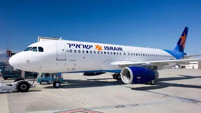 ישראייר ישראייר