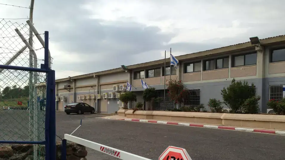 מפעל נייט לייט בקצרין
