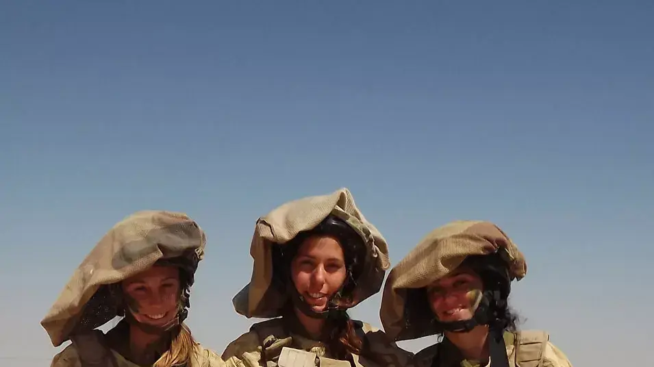 לוחמות חיל האיסוף הקרבי בגזרת אילת לוחמות חיל האיסוף הקרבי בגזרת אילת