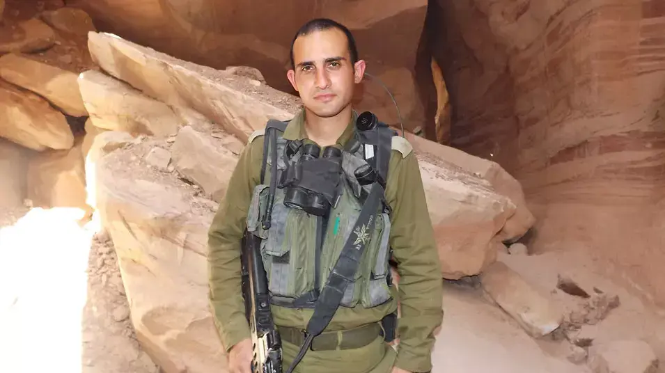 איל קורח. מ"פ חוד גדוד קרקל איל קורח. מ"פ חוד גדוד קרקל
