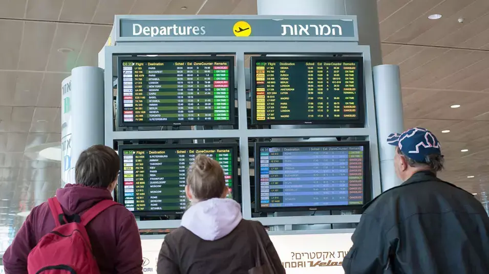 שביתה בנתב"ג, אפריל 2013 שביתה בנתב"ג, אפריל 2013