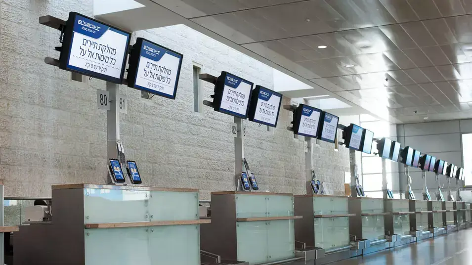 שביתה בנתב"ג, אפריל 2013 שביתה בנתב"ג, אפריל 2013