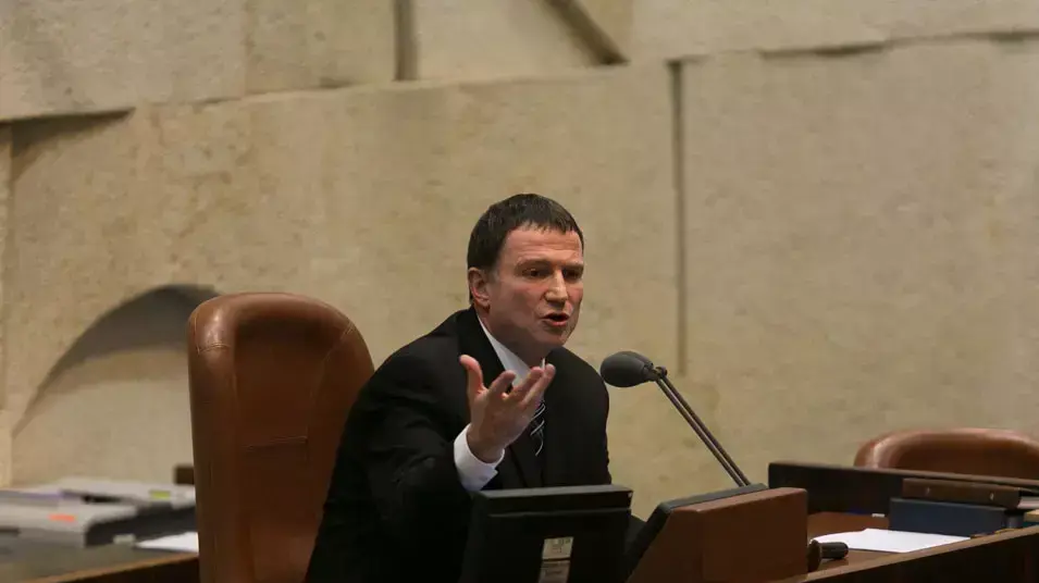 יושב ראש הכנסת יולי אדלשטיין בהשבעת הממשלה, מרץ 2013 יושב ראש הכנסת יולי אדלשטיין בהשבעת הממשלה, מרץ 2013