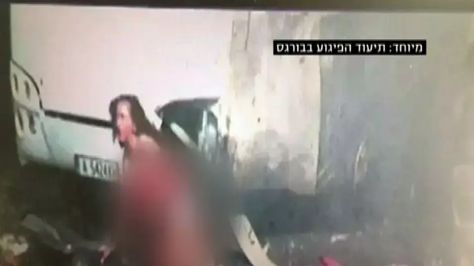 מצלמות האבטחה של שדה התעופה בבורגס מתעדות את הפיגוע נגד הישראלים בחודש יולי מצלמות האבטחה של שדה התעופה בבורגס מתעדות את הפיגוע נגד הישראלים בחודש יולי