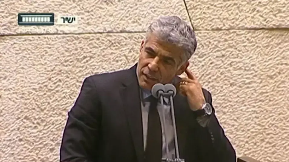  נאום יאיר לפיד ערוץ הכנסת