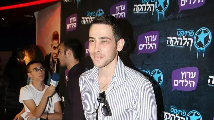 אמיר פיי גוטמן אמיר פיי גוטמן