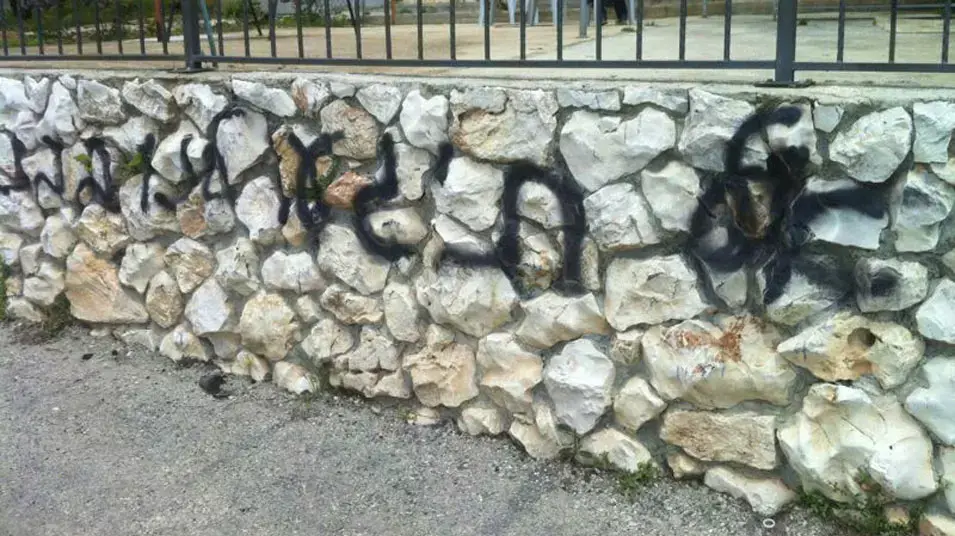 פעולות תג מחיר בכפר עכברה, כלי רכב שרופי, אפריל 2013 פעולות תג מחיר בכפר עכברה, כלי רכב שרופי, אפריל 2013