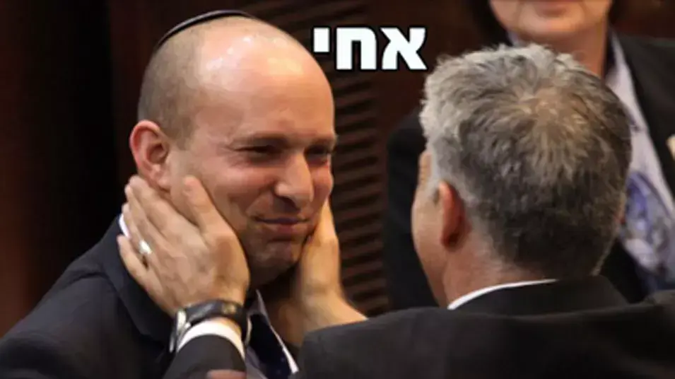 ממים ברשת שקוראים לשר האוצר יאיר לפיד למנוע את העלאת המסים על הבירה ממים ברשת שקוראים לשר האוצר יאיר לפיד למנוע את העלאת המסים על הבירה
