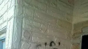 כתובות נאצה וצלבים רוססו על בית כנסת בקריית מלאכי כתובות נאצה וצלבים רוססו על בית כנסת בקריית מלאכי