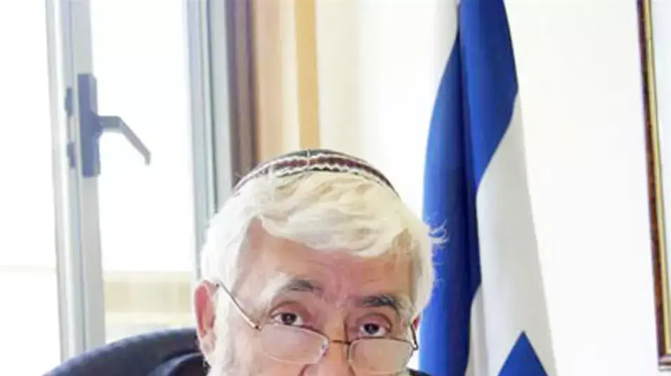 יצחק לוי יצחק לוי