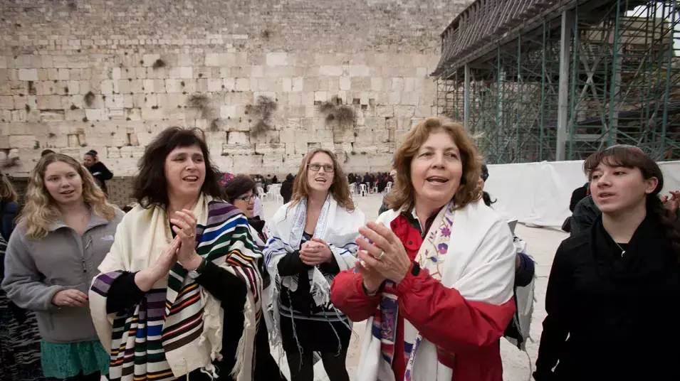 נשות הכותל נשות הכותל