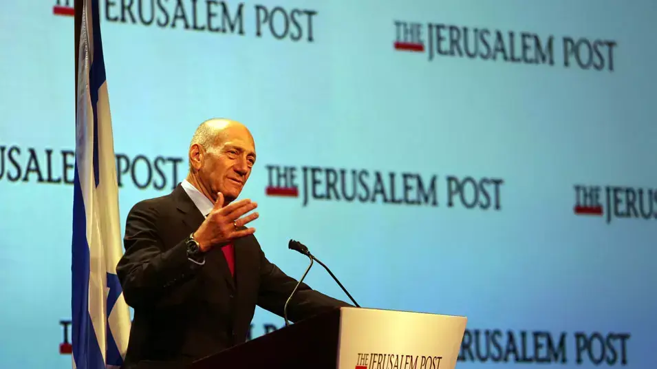 אהוד אולמרט פותח את כנס ג'רוזלם פוסט בניו יורק, אפריל 2012 אהוד אולמרט פותח את כנס ג'רוזלם פוסט בניו יורק, אפריל 2012