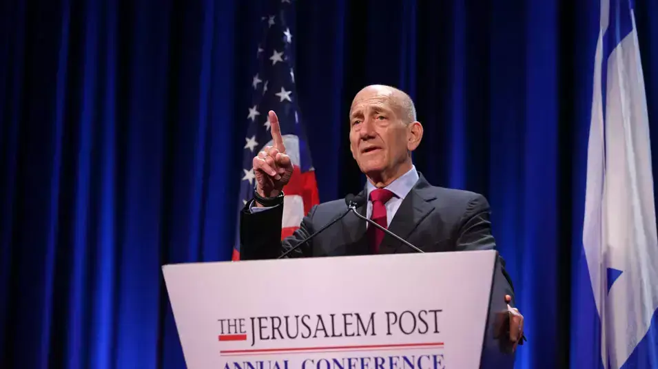 אהוד אולמרט פותח את כנס ג'רוזלם פוסט בניו יורק, אפריל 2012 אהוד אולמרט פותח את כנס ג'רוזלם פוסט בניו יורק, אפריל 2012