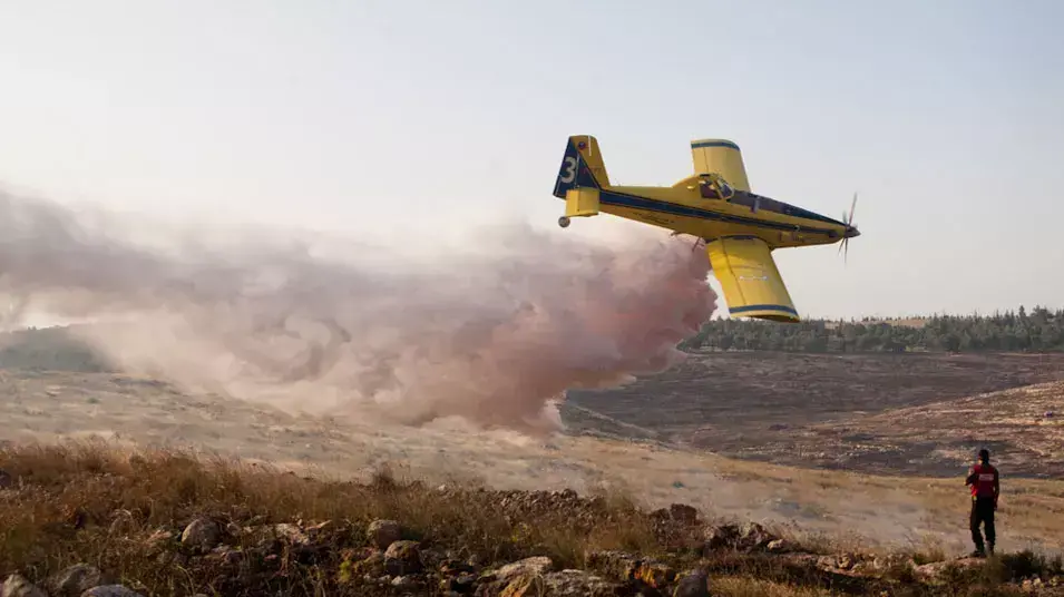 שריפה באלעד, אפריל 2013 שריפה באלעד, אפריל 2013