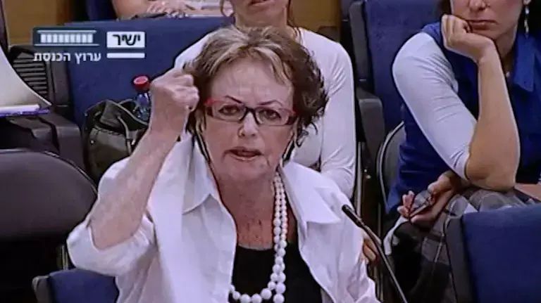 ניצולת השואה דורה רוט בוועדת הרווחה והבריאות בכנסת ניצולת השואה דורה רוט בוועדת הרווחה והבריאות בכנסת
