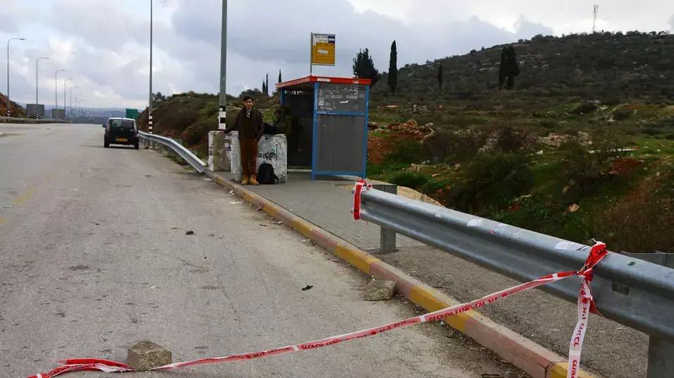 זירת אירוע הדקירה  בצומת תפוח, ינואר 2013