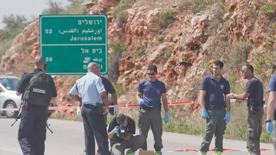 דקירה בצומת תפוח. אפריל 2013 דקירה בצומת תפוח. אפריל 2013
