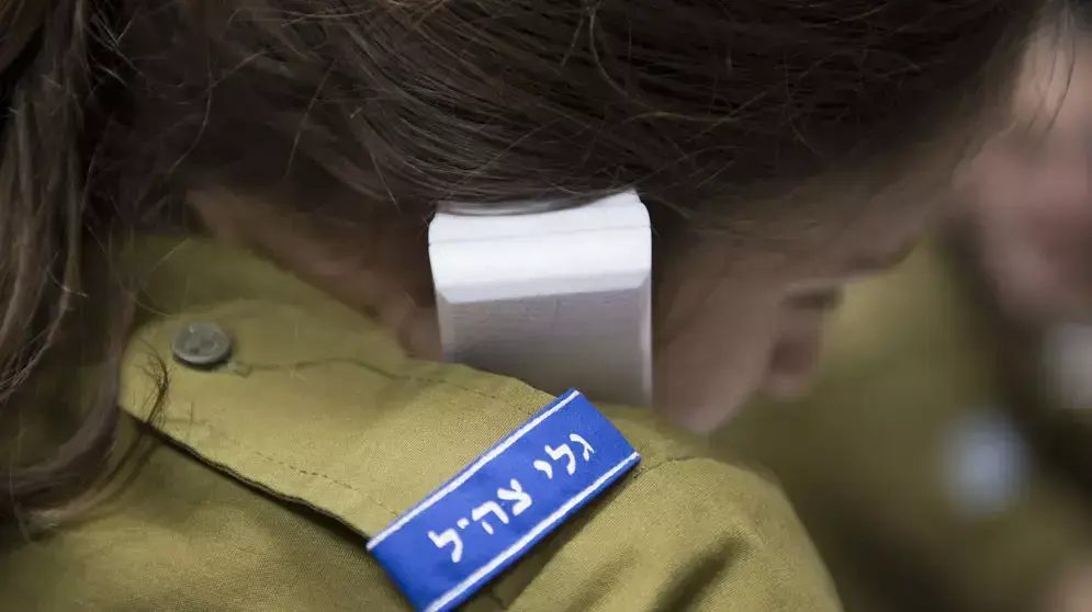 גלי צה"ל גלי צה"ל