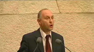 חבר כנסת יורי שטרן האיחוד הלאומי חבר כנסת יורי שטרן האיחוד הלאומי