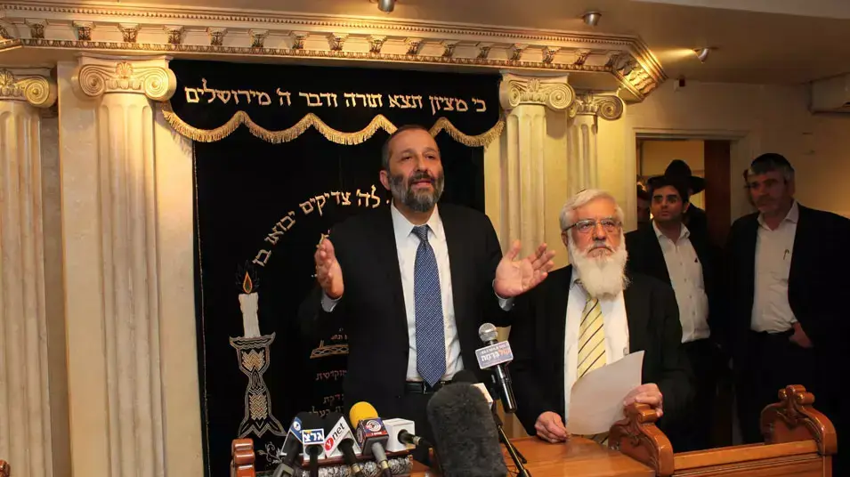 אריה דרעי מונה לראשות תנועת ש"ס אריה דרעי מונה לראשות תנועת ש"ס
