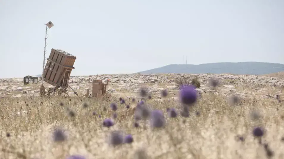 כיפת ברזל בצפת, מאי 2013 כיפת ברזל בצפת, מאי 2013