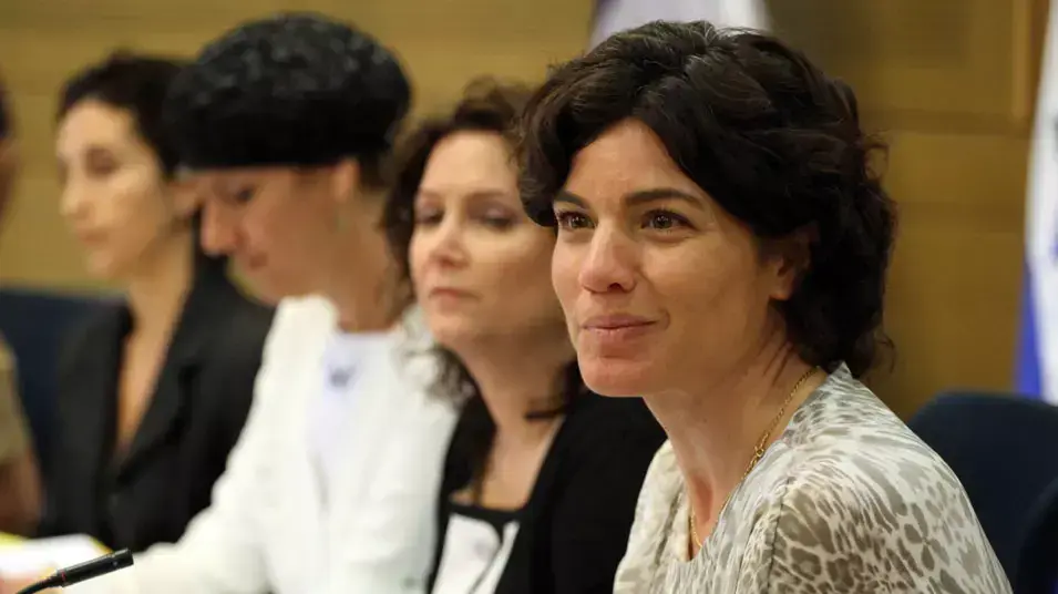 הועדה לקידום מעמד האישה דנה בהטרדות מיניות בתקשורת, מאי 2013 הועדה לקידום מעמד האישה דנה בהטרדות מיניות בתקשורת, מאי 2013