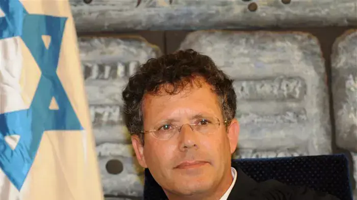 יצחק עמית יצחק עמית