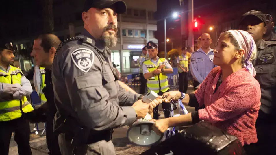 הפגנת המחאה החברתית בתל אביב, 11 מאי 2013 הפגנת המחאה החברתית בתל אביב, 11 מאי 2013