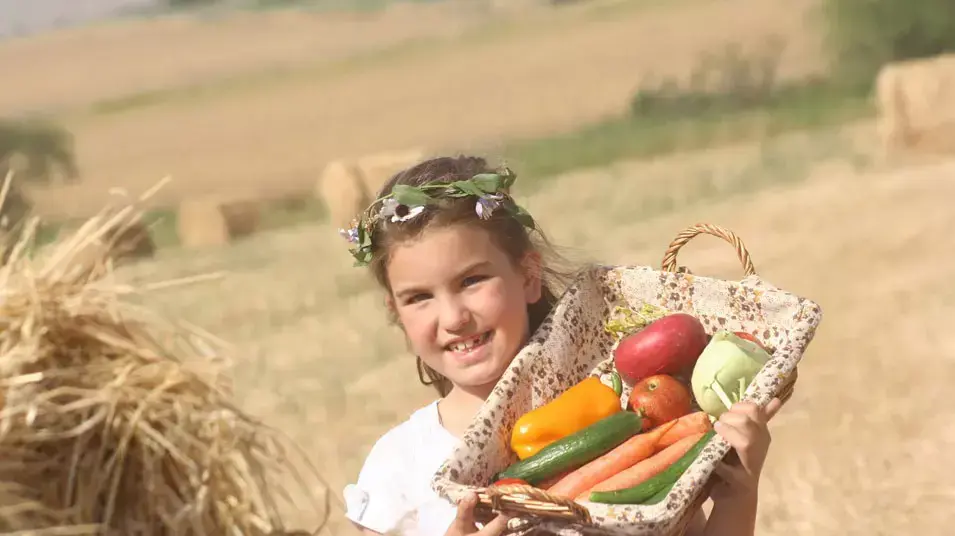 חגיגה בלבן, חבל מודיעין חגיגה בלבן, חבל מודיעין