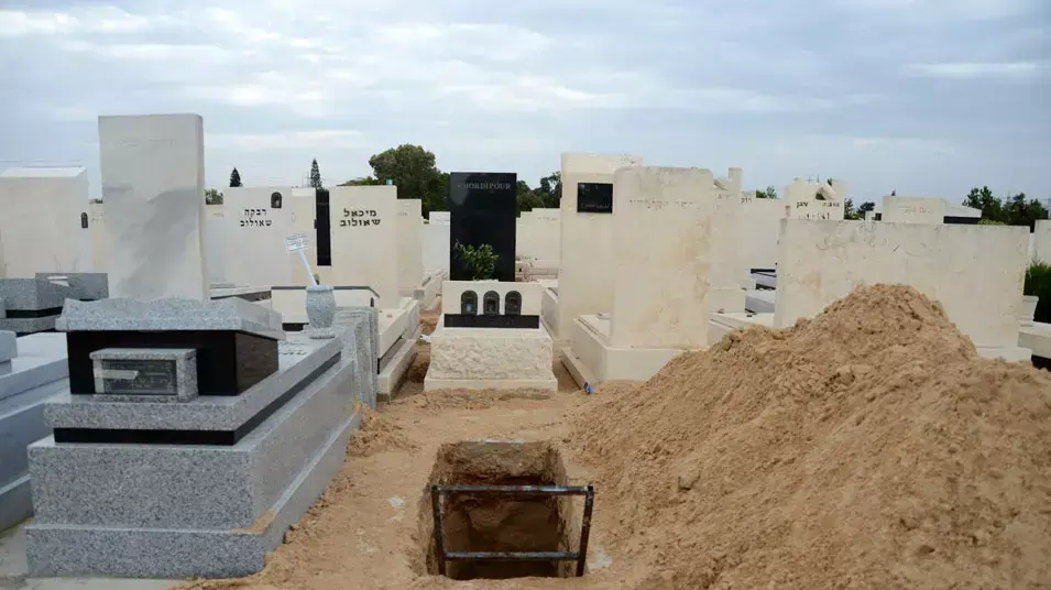 ההלוויה של סיון כהן. מאי 2013 ההלוויה של סיון כהן. מאי 2013
