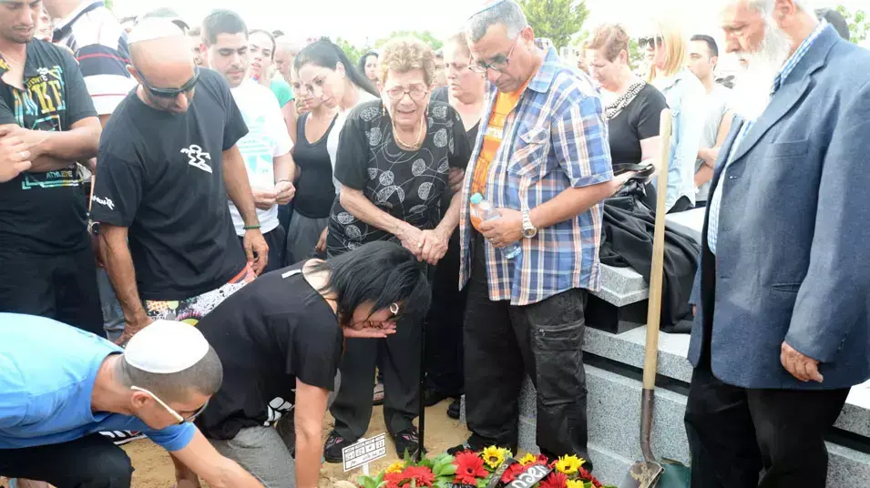 הלווייתה של סיוון כהן מאי 2013 הלווייתה של סיוון כהן מאי 2013