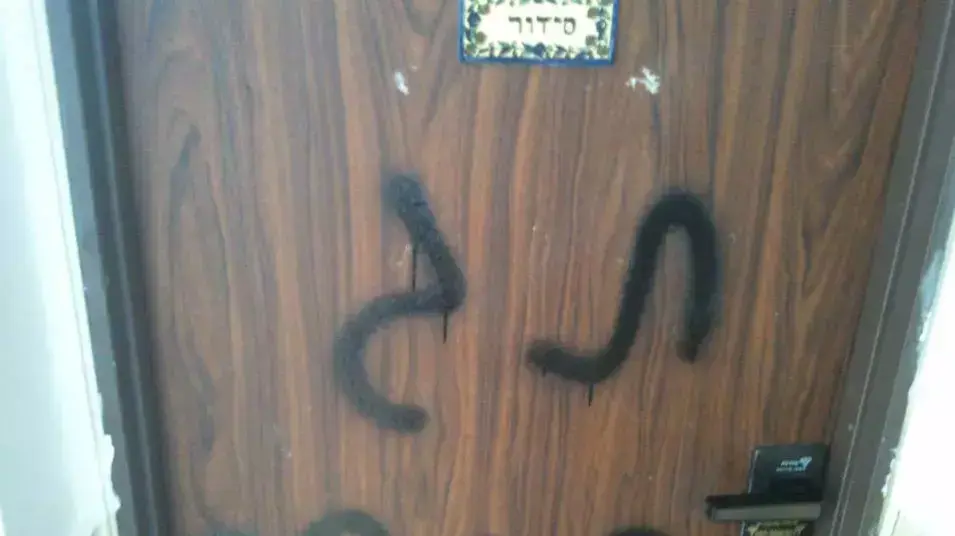 כתובות נאצה על ביתה של חברת נשות הכותל