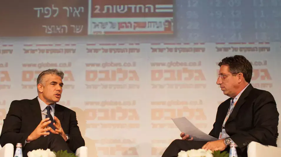 יאיר לפיד בכנס גלובס יאיר לפיד בכנס גלובס