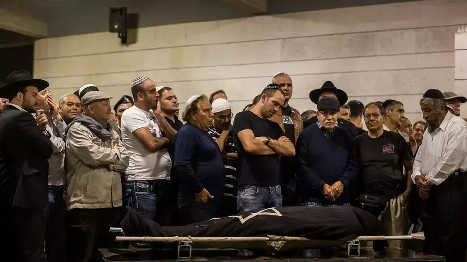 ההלוויה של סגן מנהל הבנק, מאיר זיתון, באר שבע 21.5 ההלוויה של סגן מנהל הבנק, מאיר זיתון, באר שבע 21.5