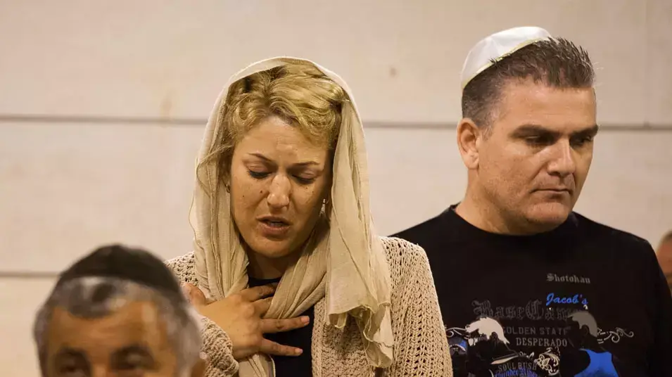 הלווית מאיר זיתון, סגן מנהל סניף בנק הפועלים בבאר שבע שנרצח הלווית מאיר זיתון, סגן מנהל סניף בנק הפועלים בבאר שבע שנרצח