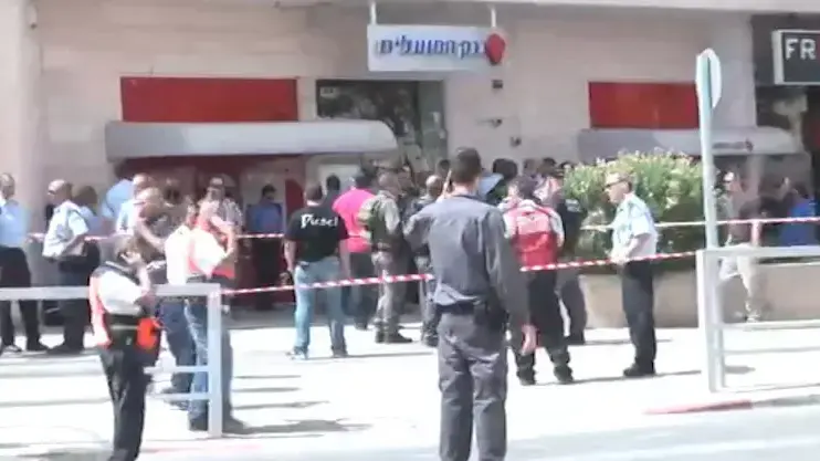 ארבעה הרוגים בתקרית ירי בסניף בנק בבאר שבע