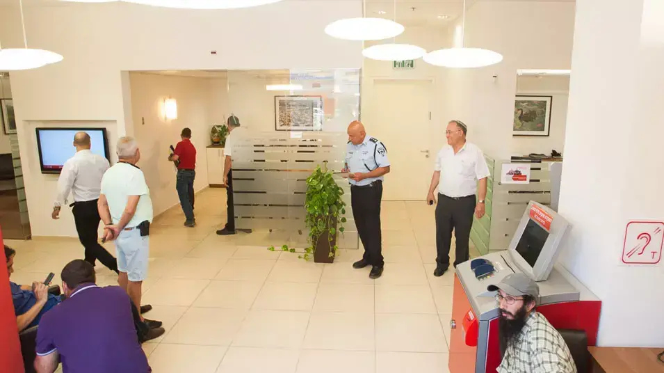 סניף בנק הפועלים בבאר שבע בו בוצע הטבח סניף בנק הפועלים בבאר שבע בו בוצע הטבח
