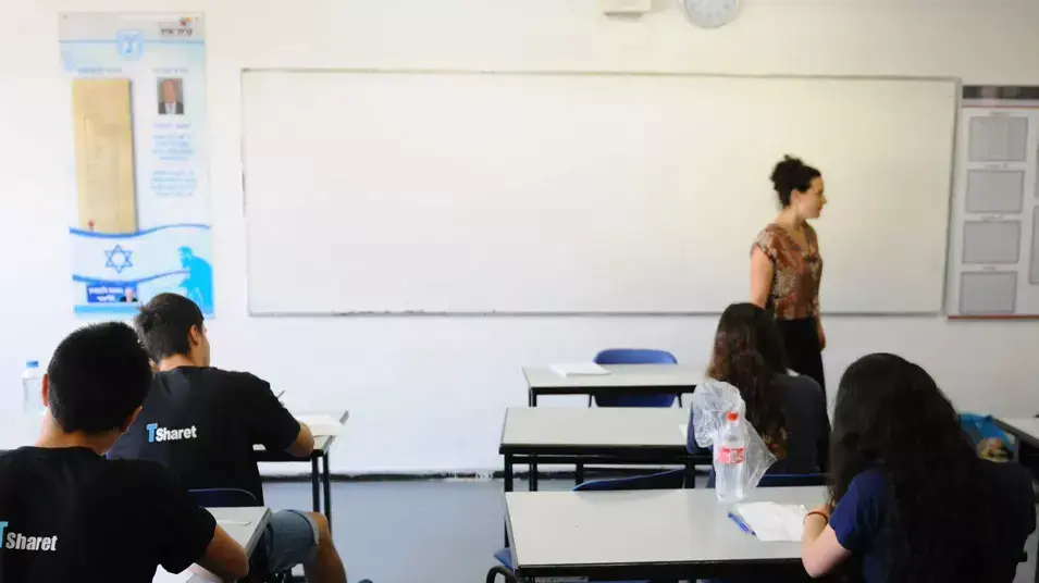 בחינת בגרות במתמטיקה, תיכון קריית שרת חולון, מאי 2013