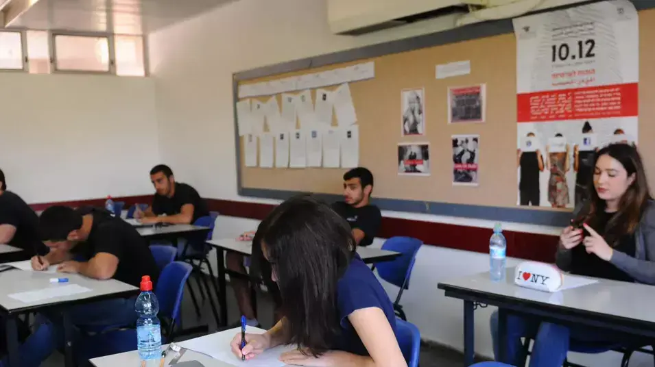 בחינת בגרות במתמטיקה, תיכון קריית שרת חולון, מאי 2013 בחינת בגרות במתמטיקה, תיכון קריית שרת חולון, מאי 2013