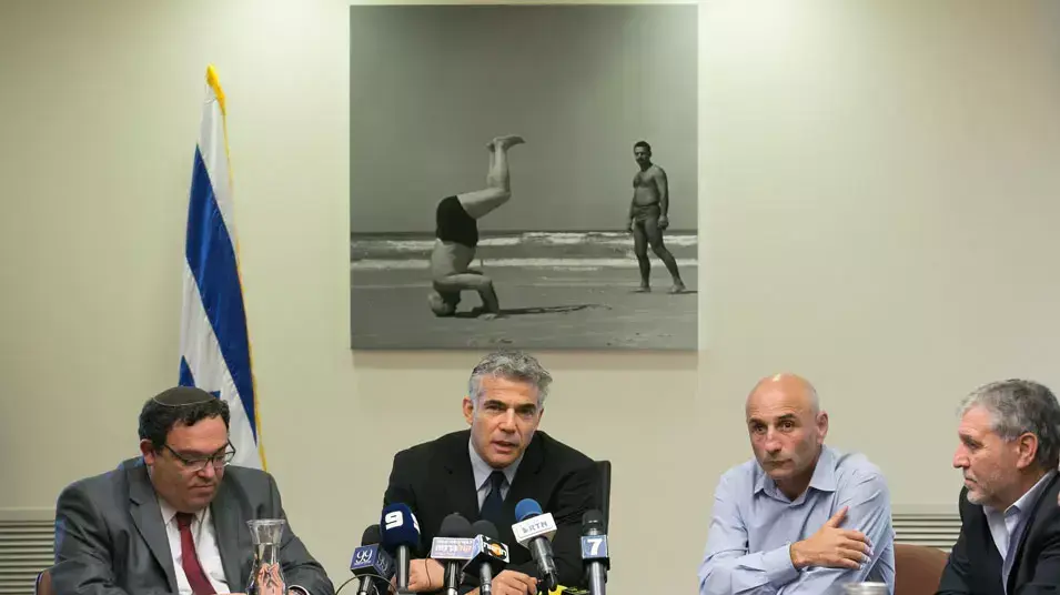 ישיבת סיעה, מפלגת יש עתיד. מאי 2013 ישיבת סיעה, מפלגת יש עתיד. מאי 2013