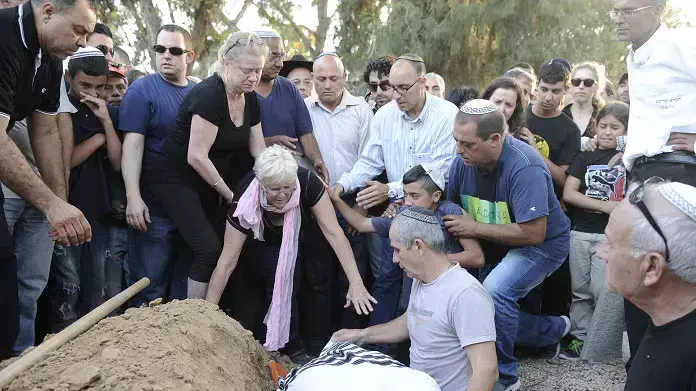 הלווייתו של אבנר כהן, מנהל סניף בנק הפועלים שנרצח באירוע הירי בבאר שבע הלווייתו של אבנר כהן, מנהל סניף בנק הפועלים שנרצח באירוע הירי בבאר שבע