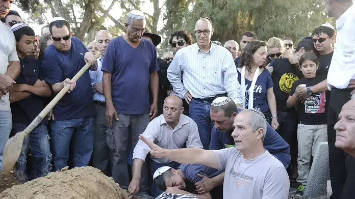 הלווייתו של אבנר כהן, מנהל סניף בנק הפועלים שנרצח באירוע הירי בבאר שבע הלווייתו של אבנר כהן, מנהל סניף בנק הפועלים שנרצח באירוע הירי בבאר שבע